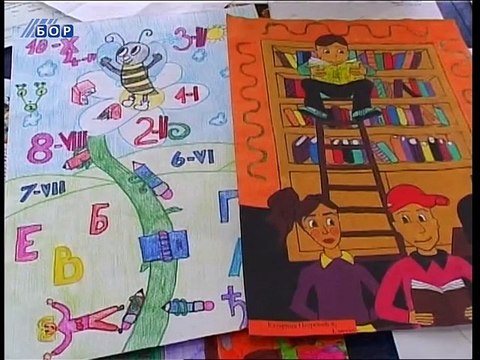 Oko istoka, 13. mart 2015. (RTV Bor)