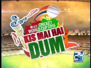 Kis Mai Hai Dum 13th March 2015