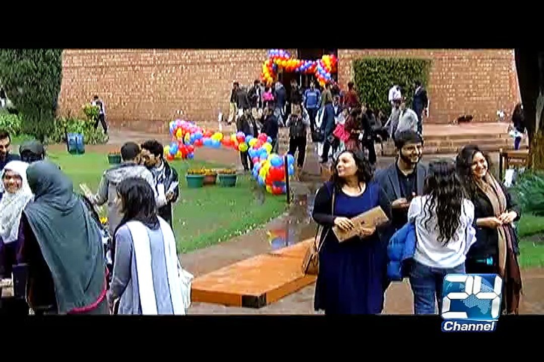 Lahore Literary Festival Promo 13th March 2015