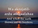 Surah 99 Az Zalzalah (The earthquake) with English translation