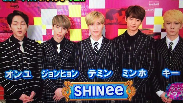 [1080P] 150314 SHINee Interview+Your Number Music Dragon TV