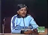 aamna_samna-sports PTV Drama