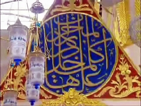 Dil Mai Ishq E Nabi Ki Ho Aisi Lagan Beautiful Naat