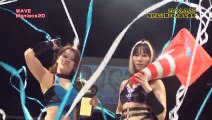 Yumi Ohka and Yuu Yamagata -vs- Mio Shirai and Misaki Ohata (WAVE)