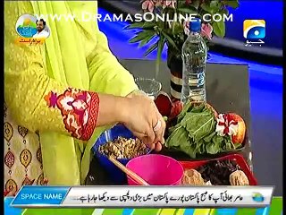 How To Give Fairness To Face By Doing Naturally Things