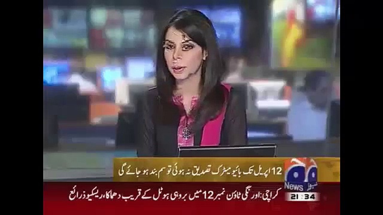 Unregistered Sims Blocked After 12 April _ PTA