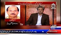 Bottom Line With Absar Alam (Karachi Operation…..Siyasi Jamaton Ki Zimedari) – 13th March 2015