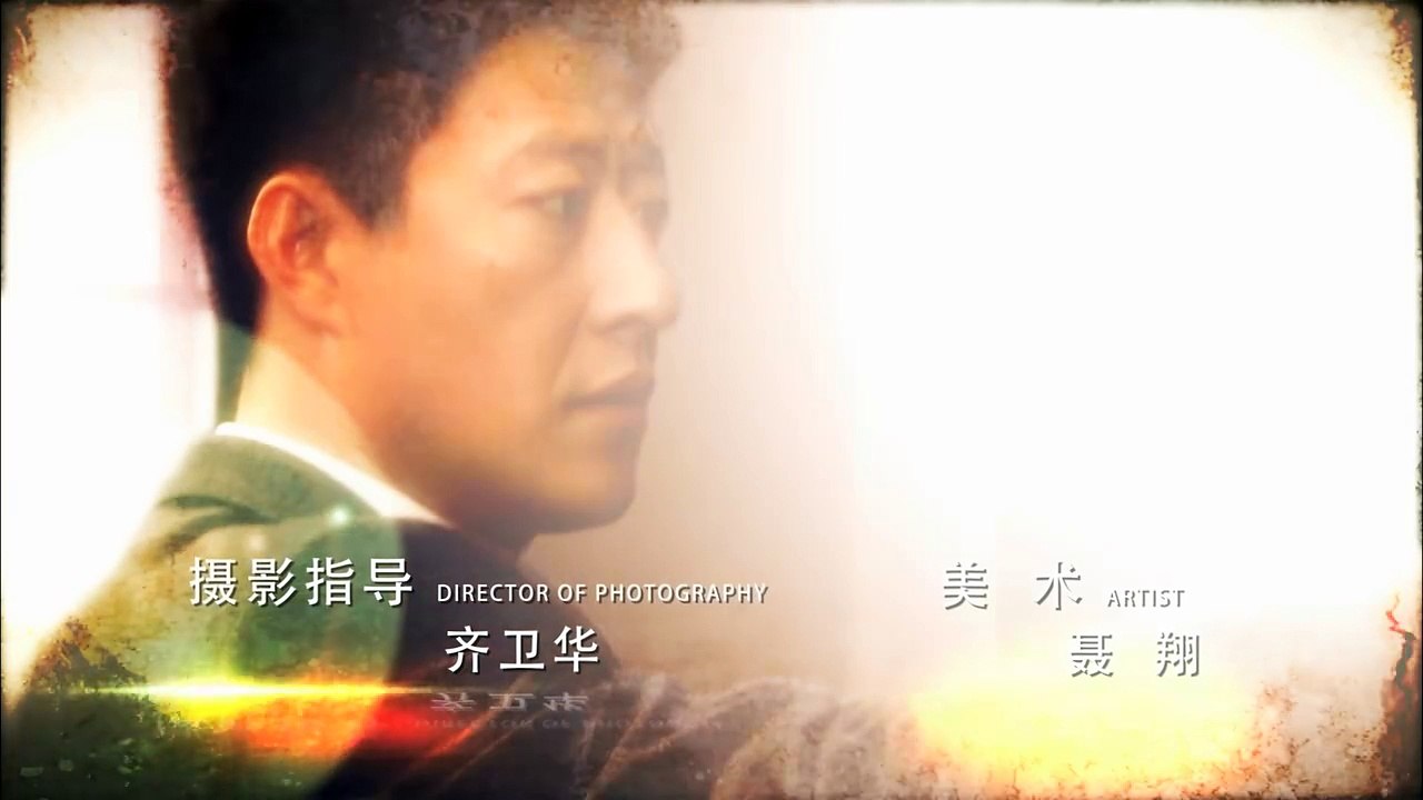 20150314 密使2之江都谍影 16