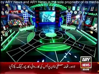 Har Lamha Purjosh - 13th March 2015