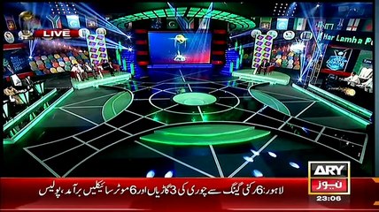 Har Lamha Purjosh – 13th March 2015