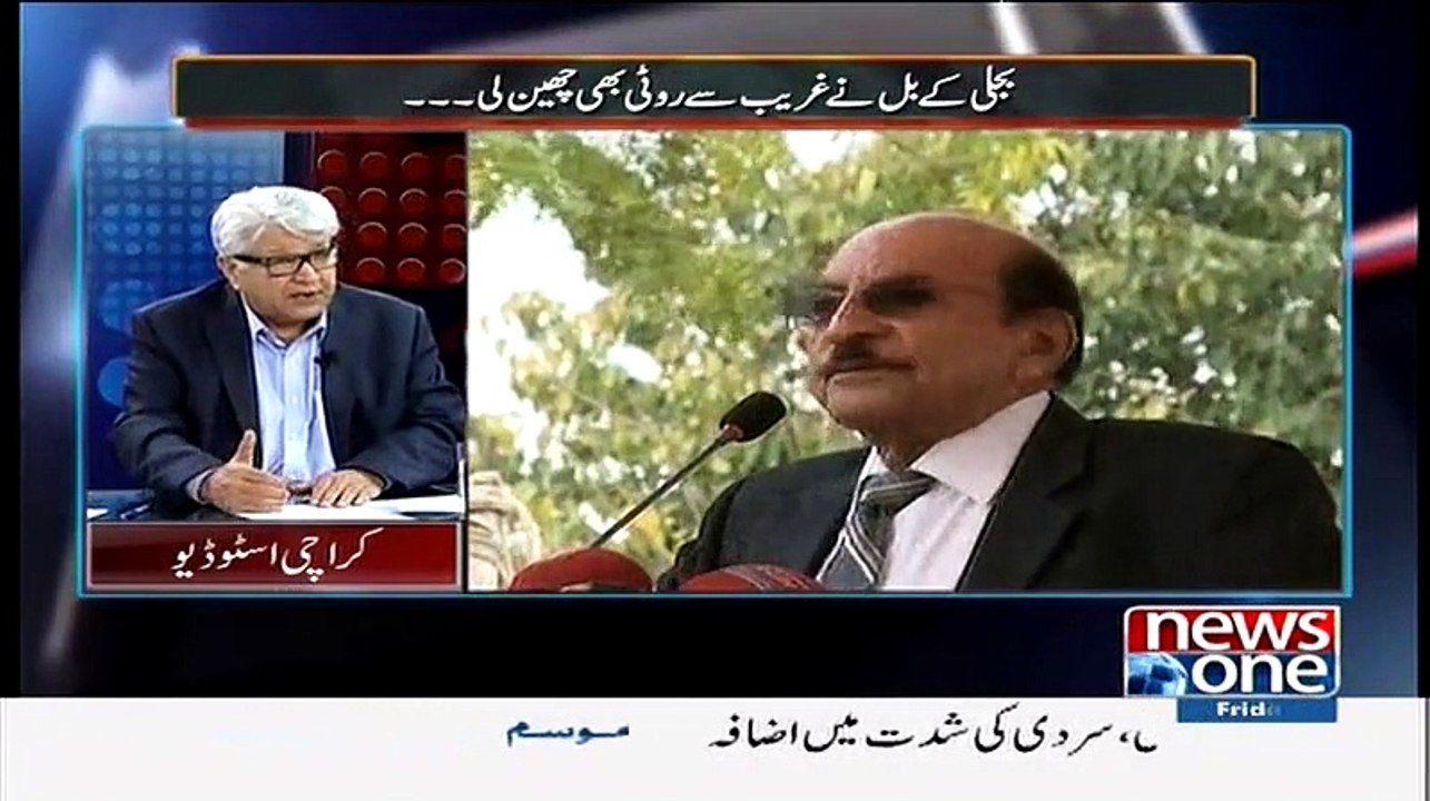 Mazrat Ke Sath (Bijli Kay Bill Nay Gareeb Say Roti Bhi Cheen Li..!!) – 13th March 2015