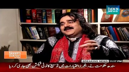 Naeem Bokhari Ke Saath (Arif Lohar Special Interview) – 13th March 2015