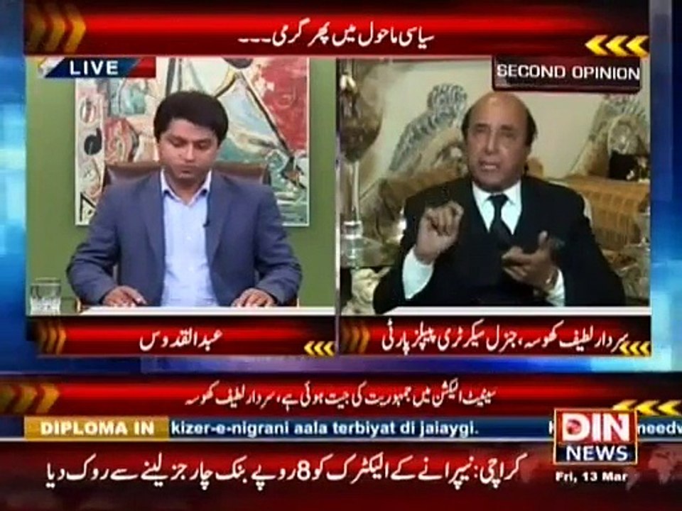 Second Opinion (Siyasi Mahool Main Phir Garmi) – 13th March 2015