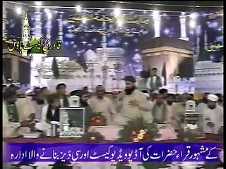 Mohammad owais raza qadri Naat  sharif by Dailymotion