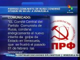 Partido Comunista de Rusia condenó ataque de EE.UU. contra Venezuela
