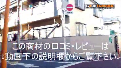 1 一人でもできる！元Ｊリーガー越智隼人のサッカー上達法 購入 口コミ 感想 評価 評判 検証 ブログ 実践 動画 レビュー 暴露