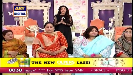 How Nida Yasir Look Before  After Doing Diet Plan