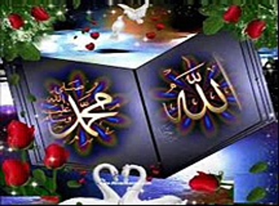 Sheke .ull. Qurraan .Wa.TafseeR Hazrat Allam Molana Ghulam Hazrat Ghulam Sahib2دالله ويره