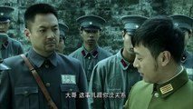 《兵变1929》23【超清720p】