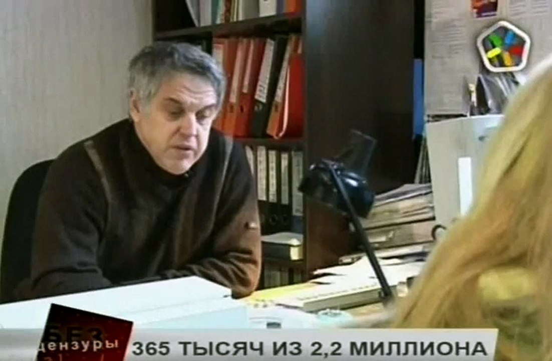 глава института  евр. исследований Гапоненко