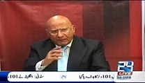 Analyst Zafar Hilaly Appreciated MQM