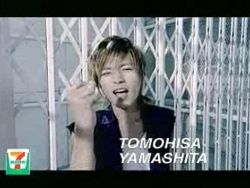 NewS - News Nippon single