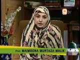 Amna Ka Lal Part 1 by Prof Maimoona Murtaza Malik