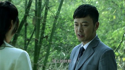 《兵变1929》18【超清720p】