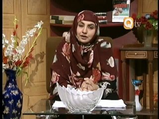 Amna Ka Lal Part 2 by Prof Maimoona Murtaza Malik