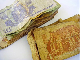 أمه نعيمه - ليلى نظمى