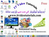 autoCAD tutorial in urdu hindi part4 Scale command
