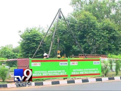 CM Anandiben Patel to perform groundbreaking ceremony of metro project - Tv9 Gujarati