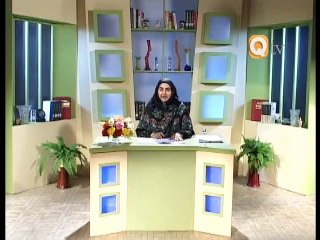 Islam Main Aurat Ka Qirdaar Part 2 by Alima Maimoona Murtaza Malik