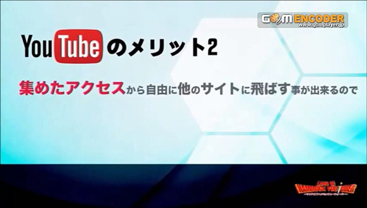 炎の体育会TV ハンマー投げ室伏広治 東京ガールズコレクション占拠 ローラ 鈴木奈々 菜々緒 森脇100m走対決 2015.03.14 3月14日