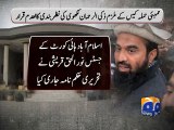 Lakhvi’s detention declared void by IHC-14 Mar 2015