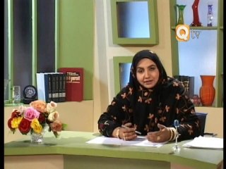 Islam Main Aurat Ka Qirdaar Part 11 by Alima Maimoona Murtaza Malik