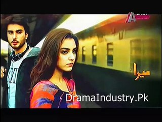Mera Naam Yousuf Hai Episode 3 Promo Aplus - 12 March 2015 - Video Dailymotion