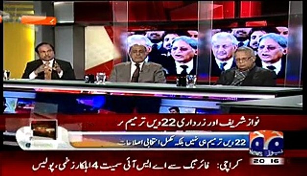 Capital Talk (Nawaz Sharif Aur Zardari Ka Raza Rabbani Per Itifaaq Kaise Hua.. ) – 10th March 2015