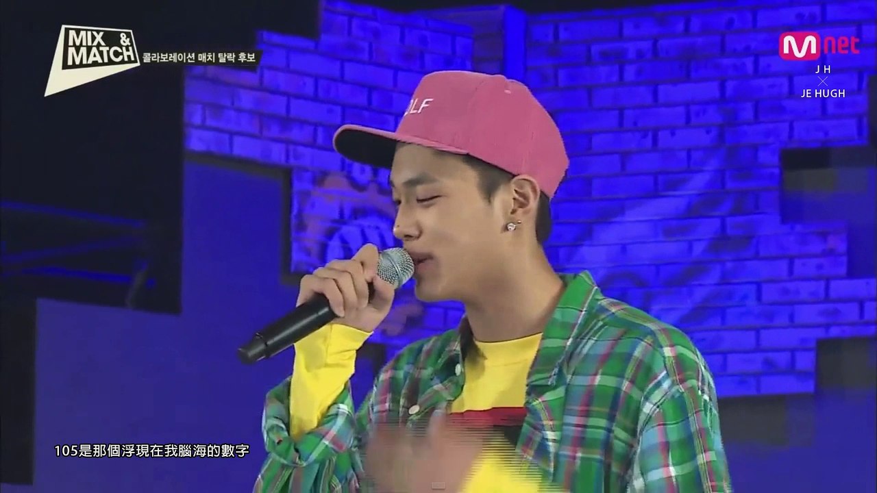 [JeHugh]mix&match Jinhyeong marry me cut  [中字]