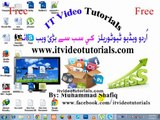 autoCAD tutorial in urdu hindi part17 polygon