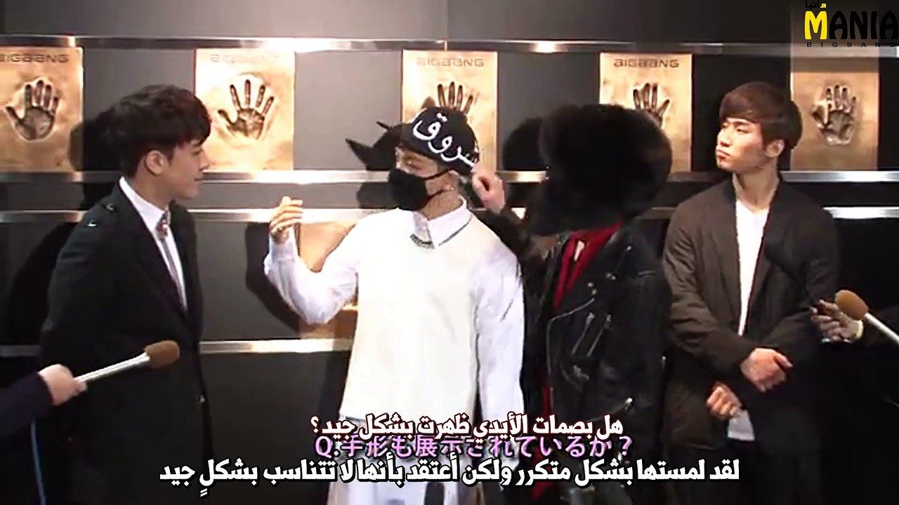 140221 BIGBANG @ YG Exhibition in Japan on Jiji Press  [Arabic sub]