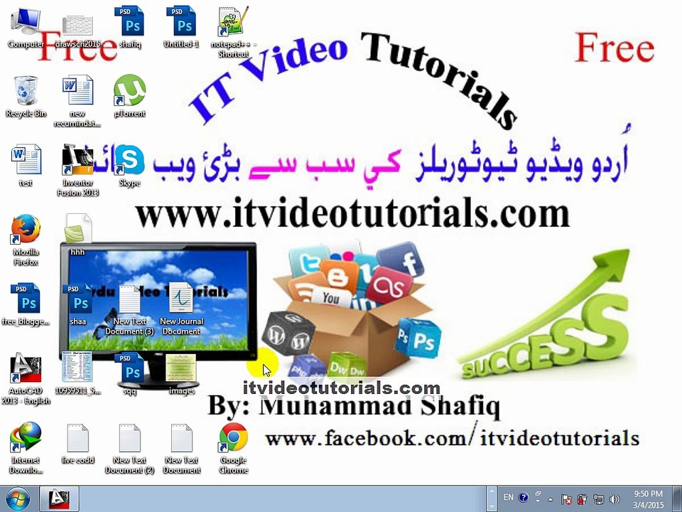 autoCAD tutorial in urdu hindi part18 ellips