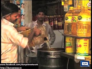 Dunya News-Ghee shortage: CM directs Rana Sanaullah to negotiate with mill owners