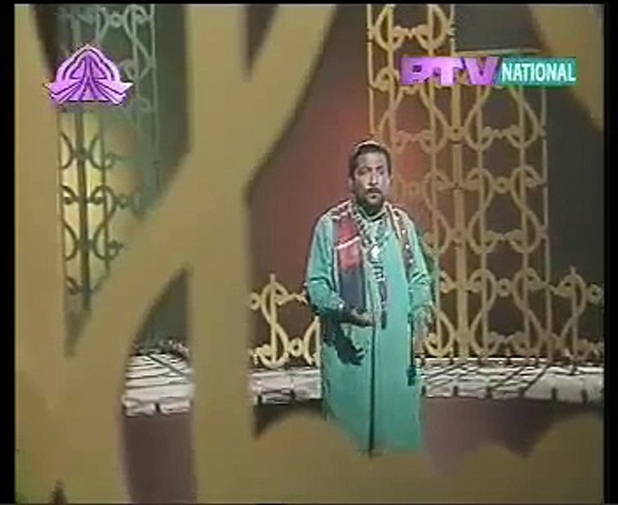 RUBBA MERE HAAL DA MEHRUM TU    SON OF HAMID ALI BELA  {HD}