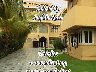 Maulana Ali Raza Mehdavi-dars no 85-Taharat-mutahirat- Quran o Itrat Academy