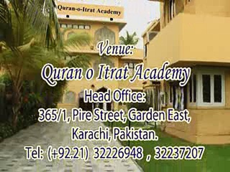 Maulana Ali Raza Mehdavi-dars no 89-Tahrat-mutahiraat-Quran o itrat Academy