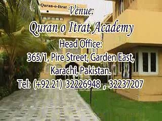 Maulana Ali Raza Mehdavi-Dars no 90-Taharat-Mutahiraat-kia ghusala kapro ko najis karta hai-Quran o itrat academy