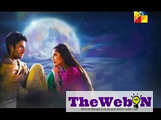 Sadqay Tumhare Episode 24 HD Promo (HUM TV)