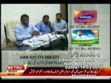 DMC Central Metro One Baldiyati Khabren   14-03-2015.