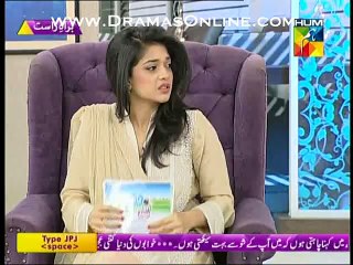 Dekhiye 1 Ese Bande Ki Kahani Jiske Khuwab Me 1 Aurat Dulhan Ban K Ati He Or Shadi Ka Kehti He